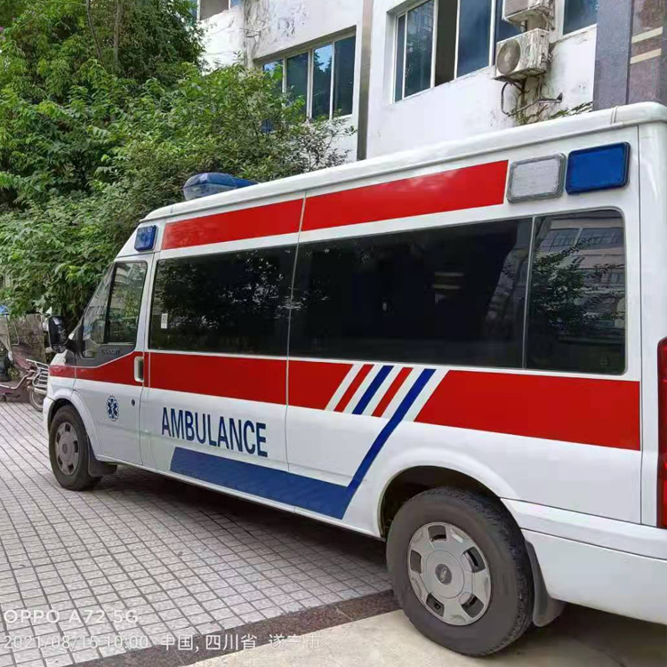 南岔重症转院救护车出租